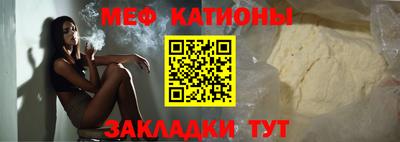 кокаин перу Волжский