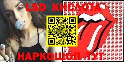 мяу мяу кристалл Бугуруслан