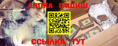 мефедрон Будённовск