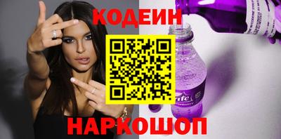бошки Бузулук