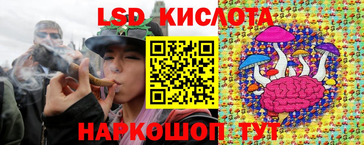 Марки NBOMe 1,8мг  Вход с VPN  Ростов Великий  Марки NBOMe 1,8мг 